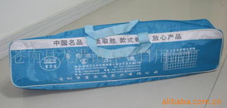 蒼南縣龍港鎮(zhèn)春蘭日用品廠蚊帳產品列表及日用百貨介紹